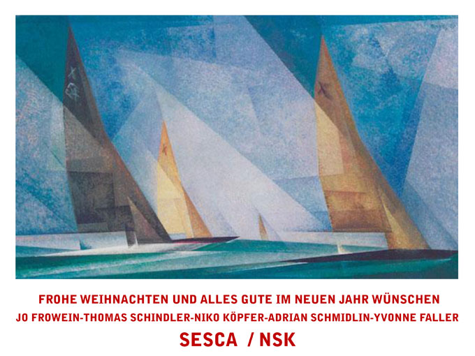 Weihnachtsgruesse 2015