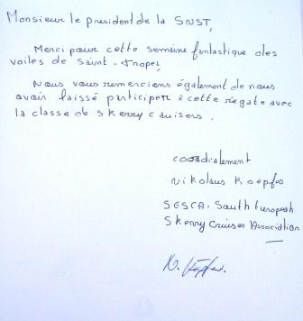 the_world_of-square_metres_for_snst_webimg_0755.jpg